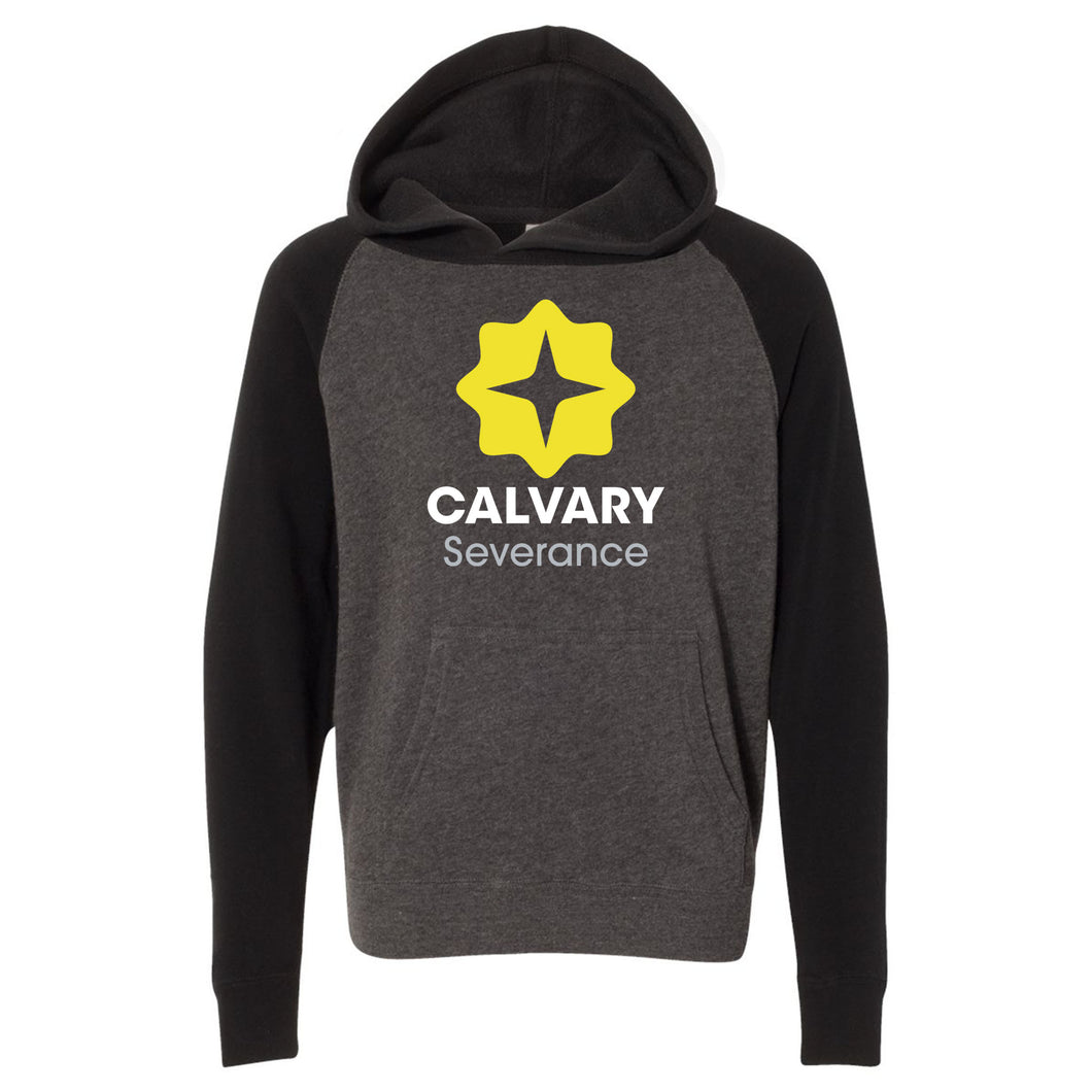 Calvary Severance Toddler & Youth Hooded Sweatshirt