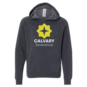 Calvary Severance Toddler & Youth Hooded Sweatshirt