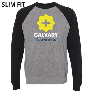 Calvary Severance Adult Crewneck Sweatshirt