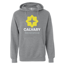 Load image into Gallery viewer, Calvary Severance Adult Hooded Sweatshirt
